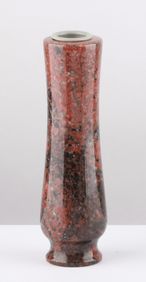 Marmor vase V60